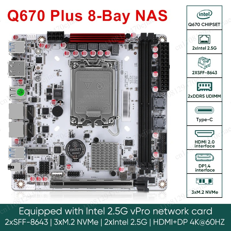 Q670 Mini-ITX NAS Motherboard  - Nas Motherboard 8 Sata Mini Itx recension och pris