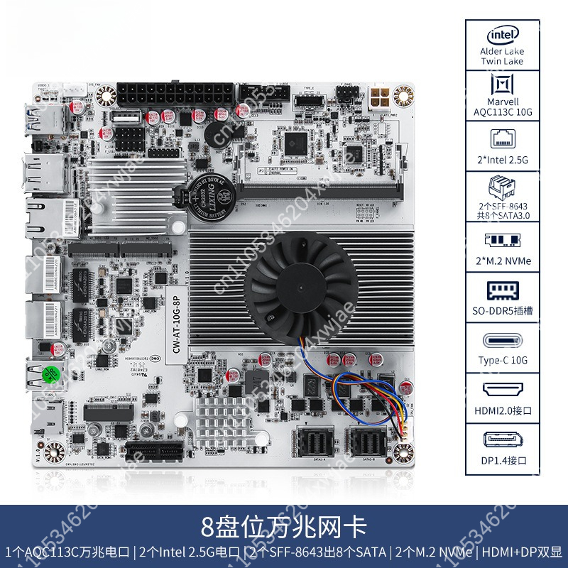 8-Bay NAS Motherboard with Int - Nas Motherboard 8 Sata Mini Itx recension och pris