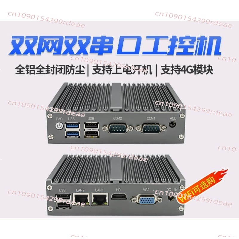 Mini Industrial PC - Quad-Core - Fanless Industrial Pc Rs485 Core I7 recension och pris