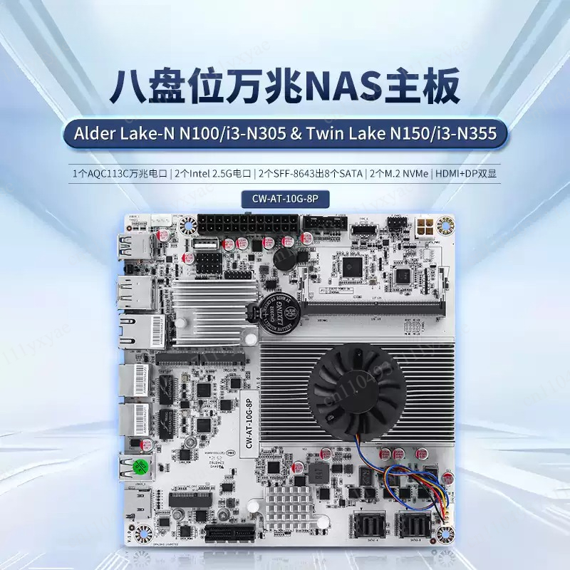 8-Bay NAS Motherboard with N10 - Nas Motherboard 8 Sata Mini Itx recension och pris